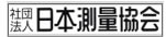 社団法人日本測量協会